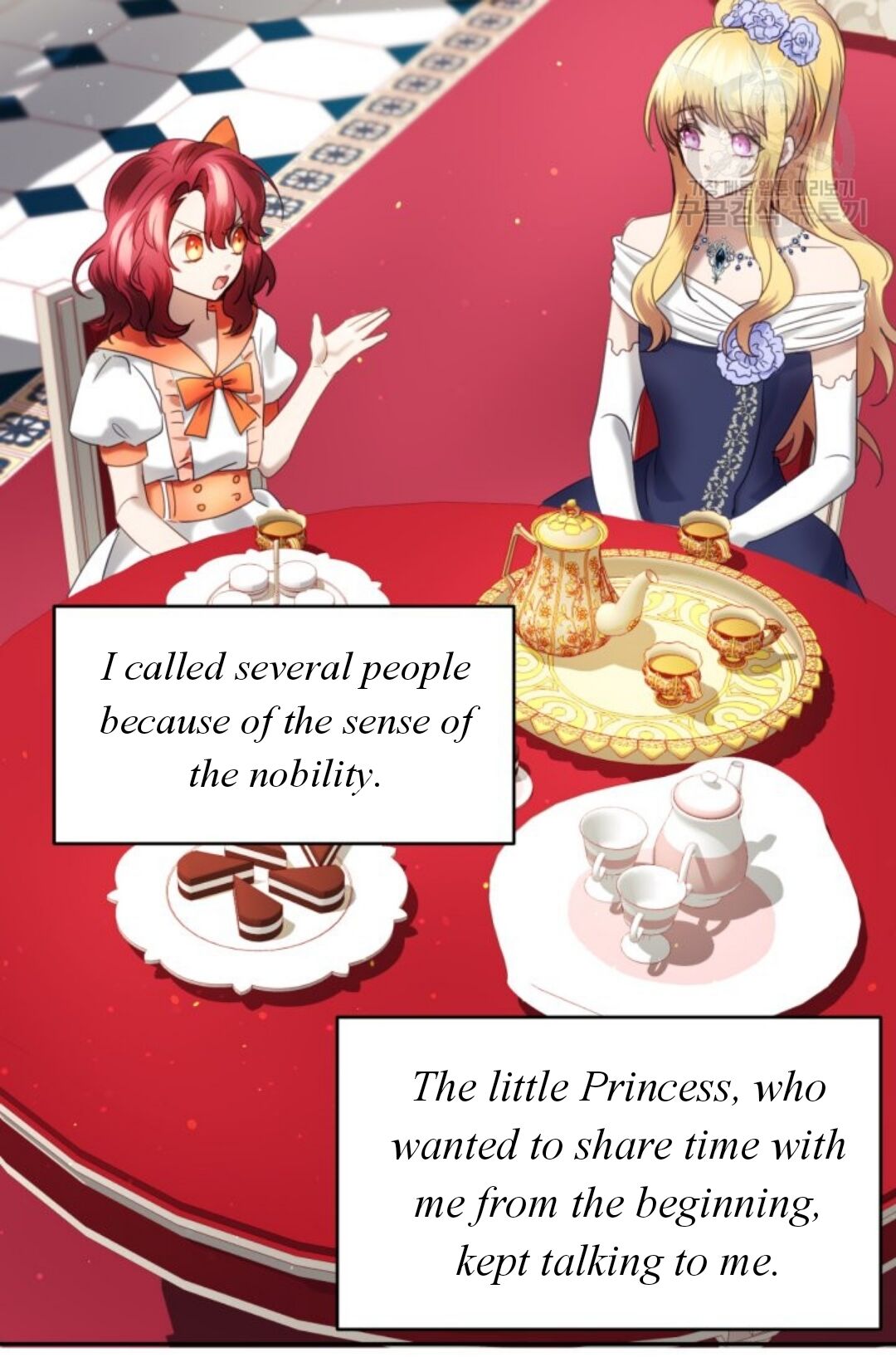 The Fake Princess' OP Bunny Chapter 12 12